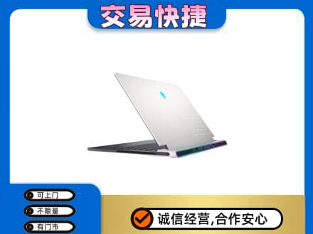 定西市岷县回收电脑