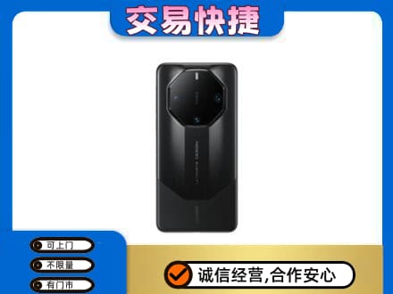 定西市岷县回收手机