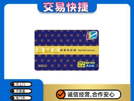 定西市岷县回收麦德龙卡