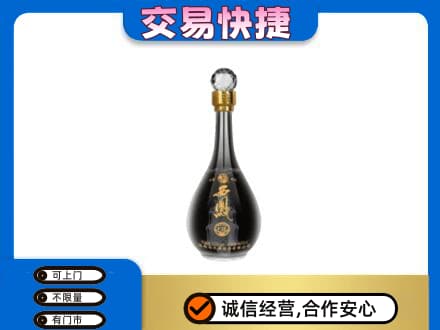 定西市岷县回收老西凤酒